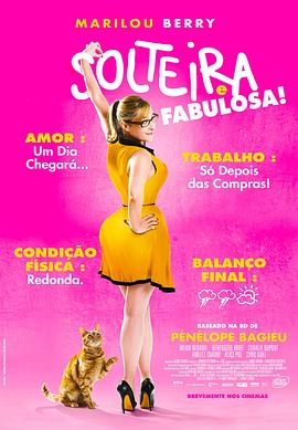 seo的搜索引擎优化名词解释